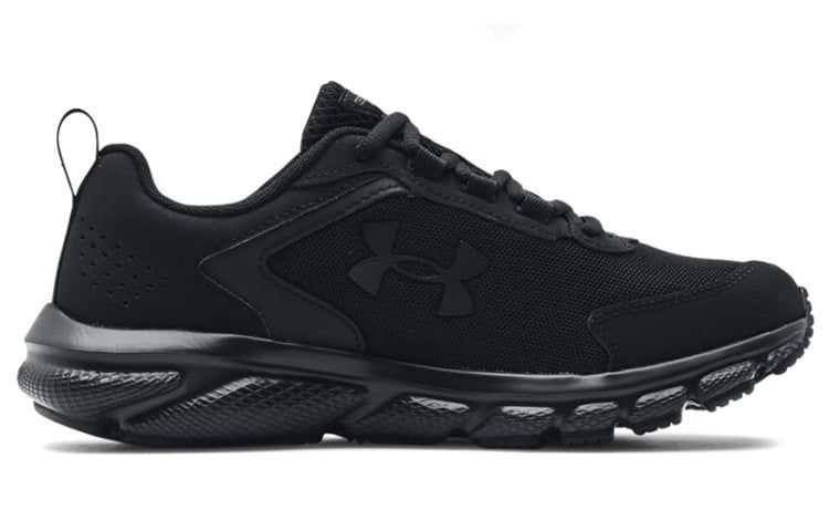 (WMNS) Under Armour Charged Assert 9 Wide 'Black' 3024862-002 sold by KicksCrew product image thumbnail 2