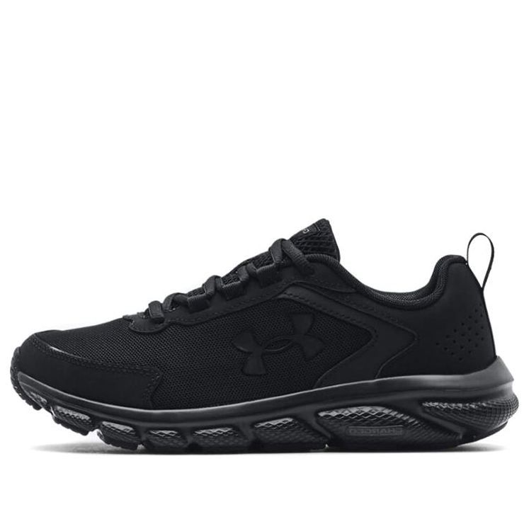 (WMNS) Under Armour Charged Assert 9 Wide 'Black' 3024862-002 sold by KicksCrew