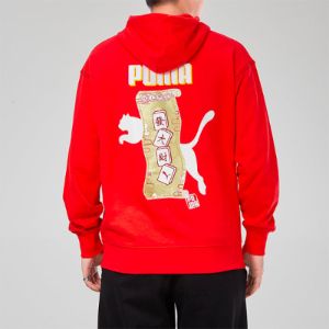 Puma YOTOX Hoodie 'Red White Gold' 531295-23 sold by KicksCrew