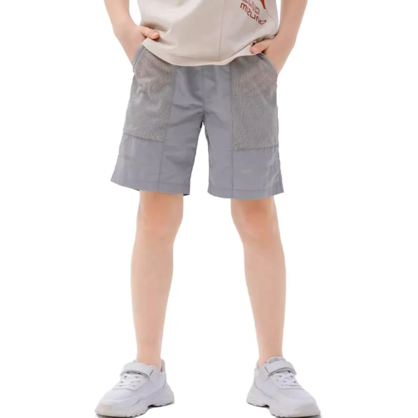 (GS) Mizuno Sportswear Quick Dry Shorts 'Grey' 32CF3411 sold by KicksCrew product image thumbnail 2