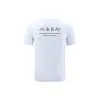 Mizuno Sport T-Shirt 'White' A2CA4111 sold by KicksCrew