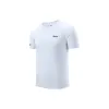 Mizuno Sport T-Shirt 'White' A2CA4111 sold by KicksCrew