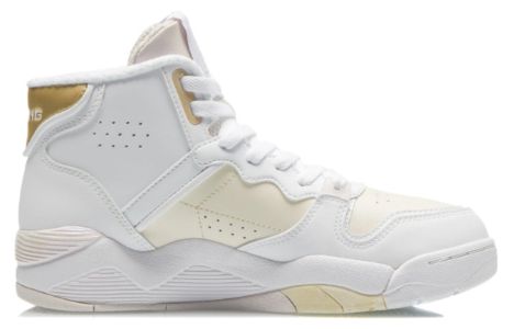 (WMNS) Li-Ning Classic Basketball Shoes 'White Yellow' AGBR082-2 sold by KicksCrew