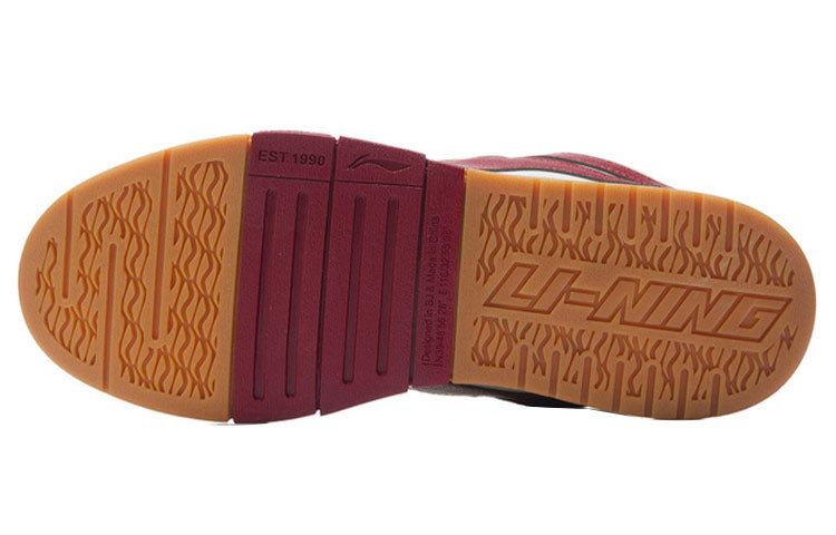 Li-Ning Wave Pro 'White Red Gum' AECR073-4 sold by KicksCrew product image thumbnail 5