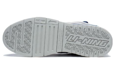 Li-Ning Wave Pro 'Special Story' AECT009-3 sold by KicksCrew