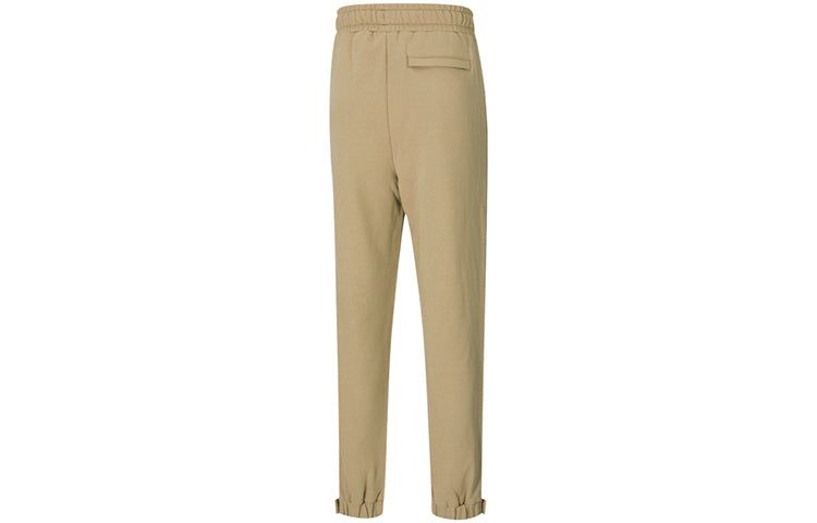 Puma x Maison Kitsune Sweatpants 'Beige' 532326-96 sold by KicksCrew product image thumbnail 2