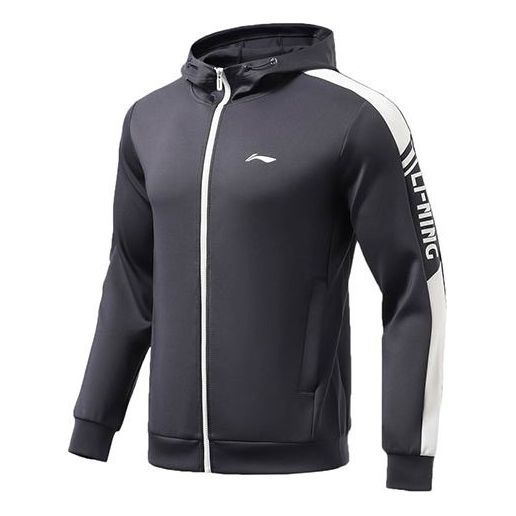 Li-Ning Logo Training Full Zip Hooded Jacket 'Ink Grey' AWDR459-4 sold by KicksCrew