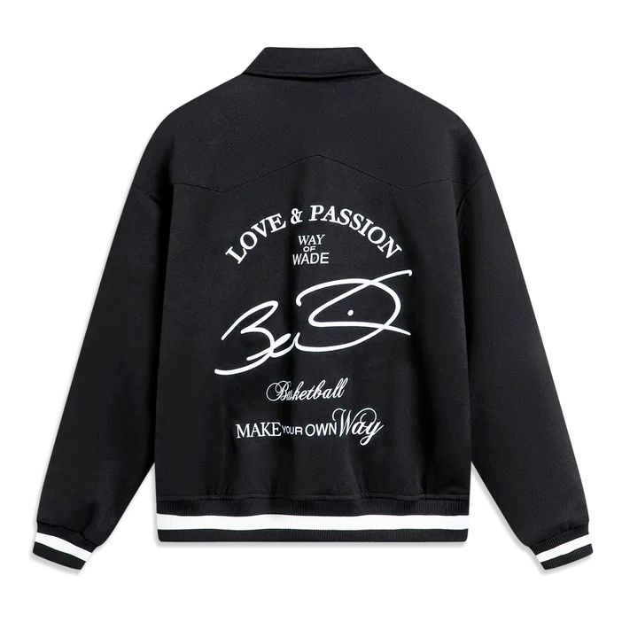 Li-Ning Way of Wade Love & Passion Jacket 'Black' AJMU005-1 sold by KicksCrew product image thumbnail 2