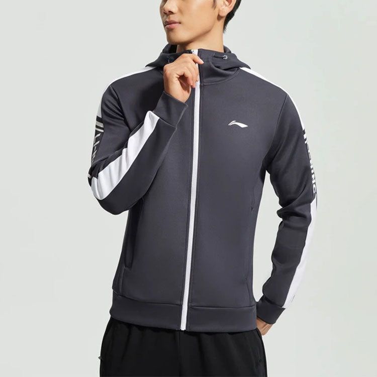 Li-Ning Logo Training Full Zip Hooded Jacket 'Ink Grey' AWDR459-4 sold by KicksCrew product image thumbnail 3