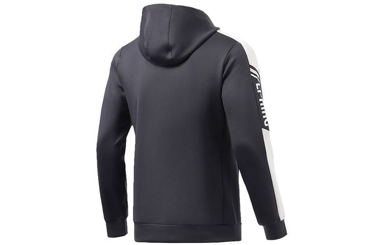 Li-Ning Logo Training Full Zip Hooded Jacket 'Ink Grey' AWDR459-4 sold by KicksCrew product image thumbnail 2