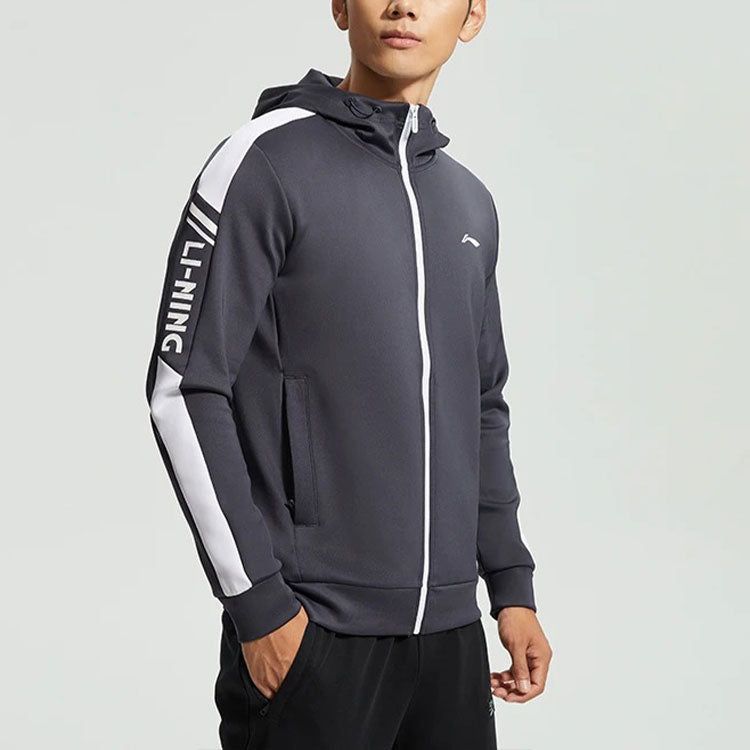 Li-Ning Logo Training Full Zip Hooded Jacket 'Ink Grey' AWDR459-4 sold by KicksCrew product image thumbnail 5