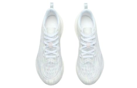 (WMNS) Li-Ning Super Light 18 'White' ARMR008-3 sold by KicksCrew