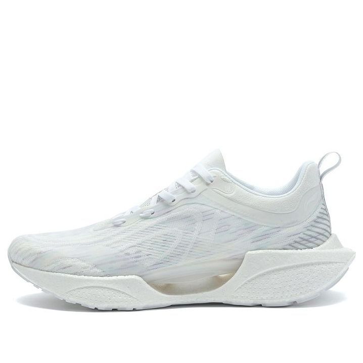 (WMNS) Li-Ning Super Light 18 'White' ARMR008-3 sold by KicksCrew