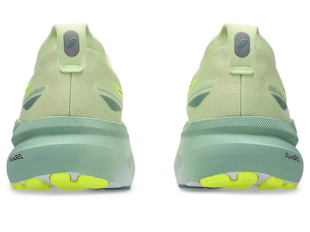 (WMNS) ASICS Gel-Kayano 31 Wide 'Cool Matcha' 1012B671-300 sold by KicksCrew product image thumbnail 5