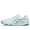 (GS) ASICS DS Light TF 'White Sea Glass' 1104A053-100 sold by KicksCrew
