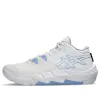 ASICS Unpre ARS 2 2E Wide 'White Light Sapphire' 1063A069-101 sold by KicksCrew
