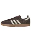 adidas Samba OG 'Dark Brown Cream White' ID1450 sold by KicksCrew
