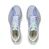 (WMNS) Li-Ning Rouge Rabbit 'Grey Blue Green' ARPU002-4 sold by KicksCrew