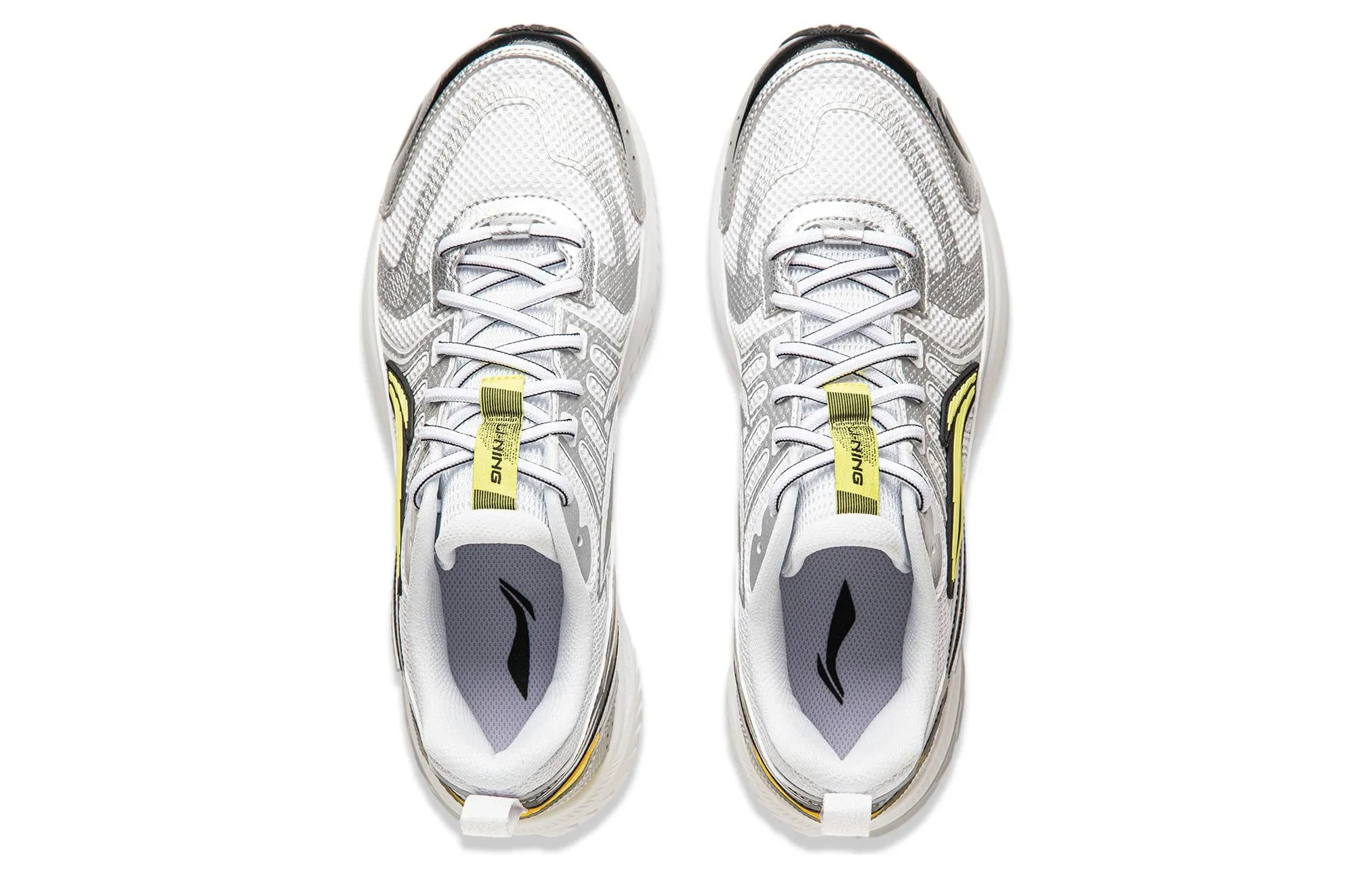 Li-Ning Fuyao 1.0 V3 'White Silver Yellow' ARXU003-4 sold by KicksCrew product image thumbnail 4