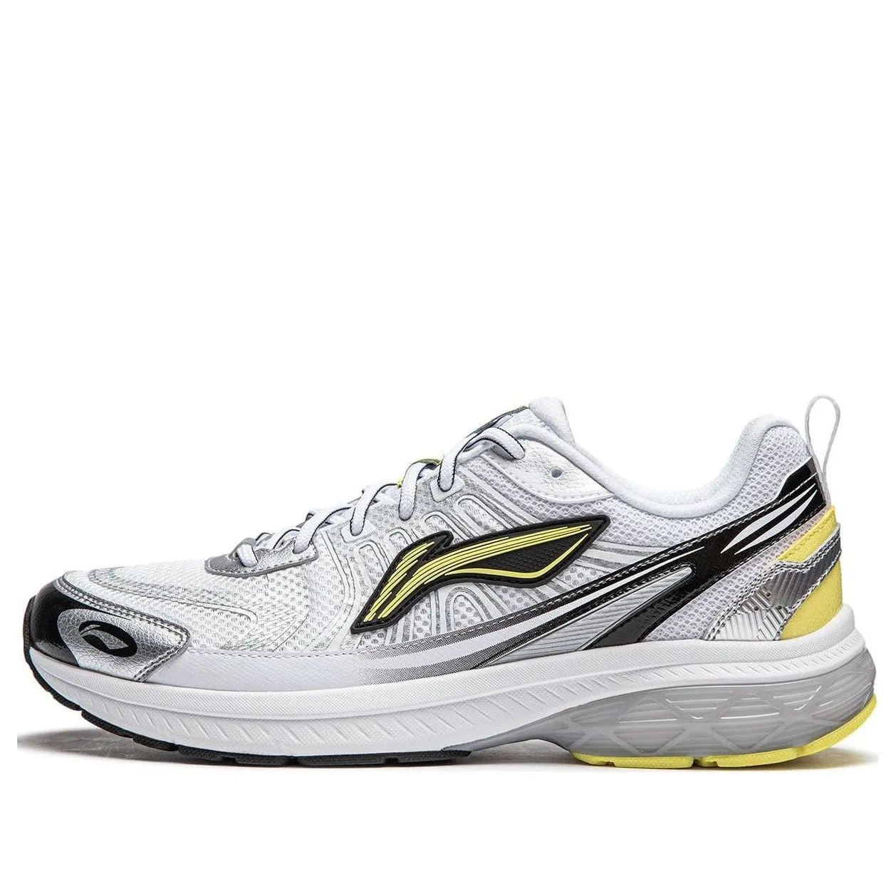Li-Ning Fuyao 1.0 V3 'White Silver Yellow' ARXU003-4 sold by KicksCrew