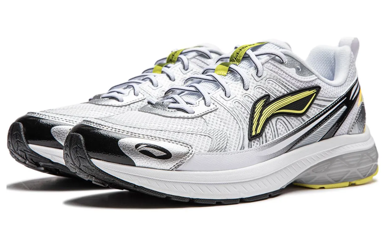 Li-Ning Fuyao 1.0 V3 'White Silver Yellow' ARXU003-4 sold by KicksCrew product image thumbnail 3