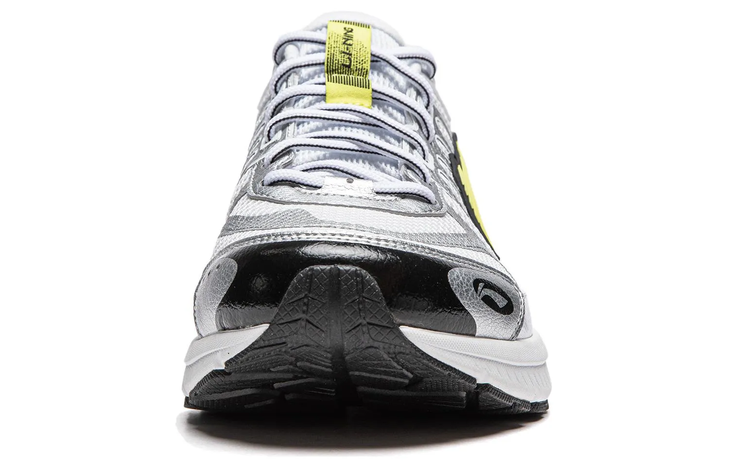 Li-Ning Fuyao 1.0 V3 'White Silver Yellow' ARXU003-4 sold by KicksCrew product image thumbnail 5
