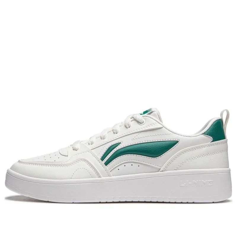 Li-Ning Yuanbao 2 'White Green' AGCU111-1 sold by KicksCrew