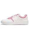 (WMNS) Li-Ning Xingchu 2.0 V2 'White Pink' AGCU108-1 sold by KicksCrew