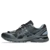 ASICS x San San Gear Gel-Terrain 'Phantom' 1203A745-020 sold by KicksCrew