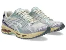 ASICS Gel-Kayano 14 'Cream Dusk Violet' 1203A537-105 sold by KicksCrew