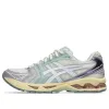 ASICS Gel-Kayano 14 'Cream Dusk Violet' 1203A537-105 sold by KicksCrew