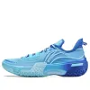 Li-Ning Jie Ao Low 'Ice Blockage' ABFU019-13 sold by KicksCrew