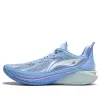 Li-Ning Sonic 12 C.J. McCollum 'Cold Fire' ABAU019-3 sold by KicksCrew