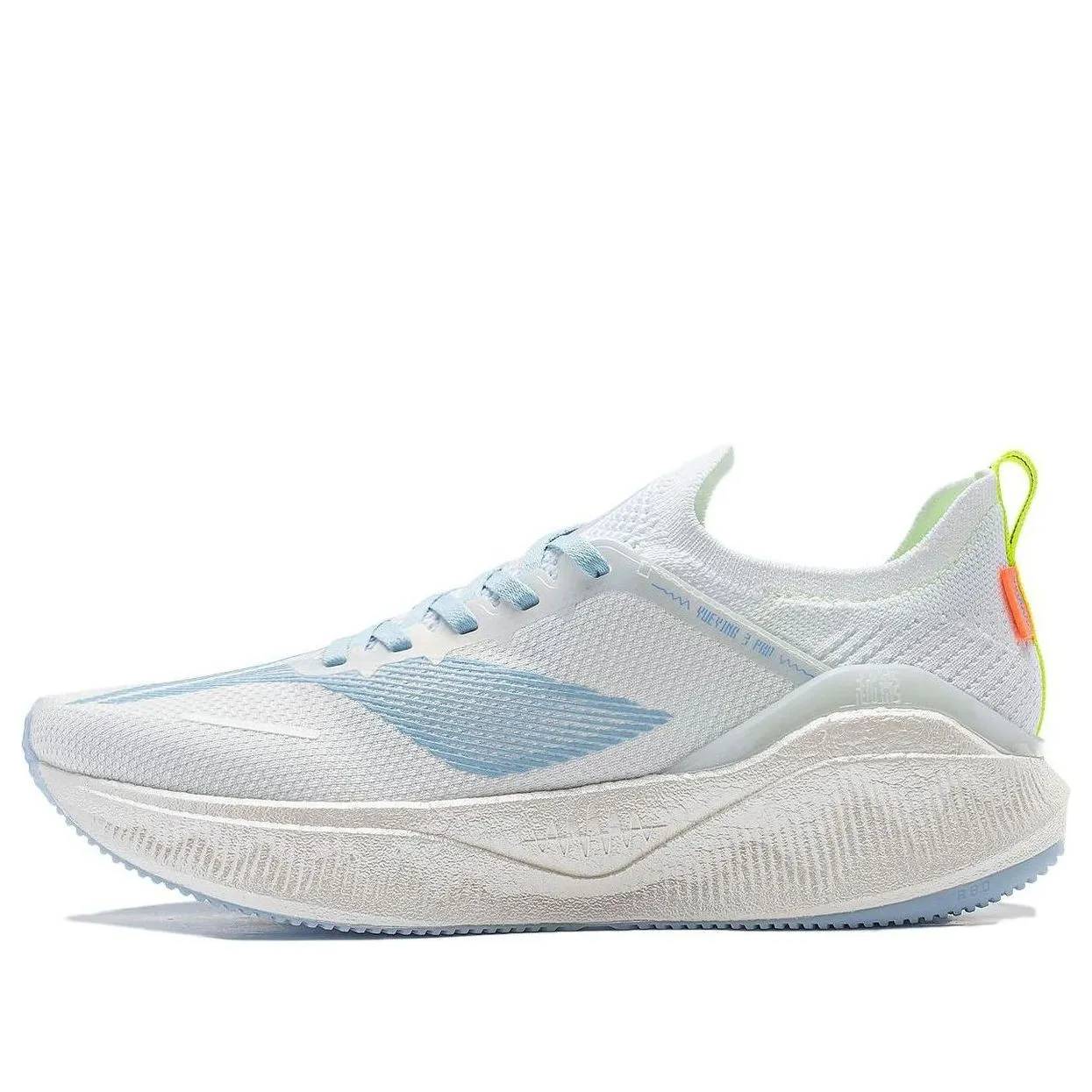 (WMNS) Li-Ning Yueying 3.0 Pro 'White Blue Yellow' ARHU002-1 sold by KicksCrew