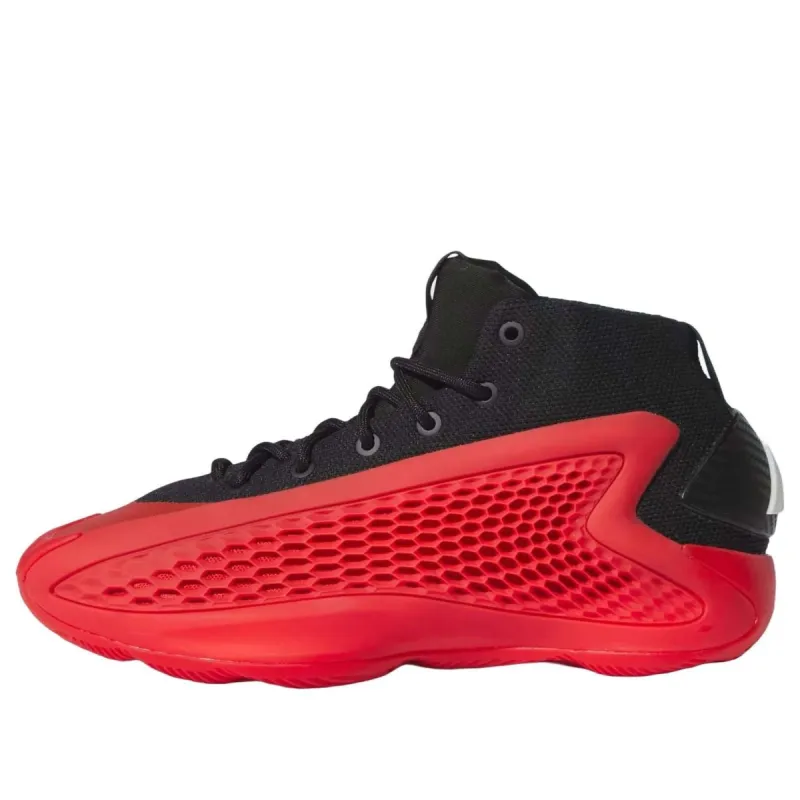 (GS) adidas AE 1 'Georgia Bulldogs' IG6611 sold by KicksCrew