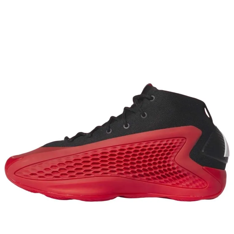 adidas AE 1 'Georgia Bulldogs' IG6669 sold by KicksCrew