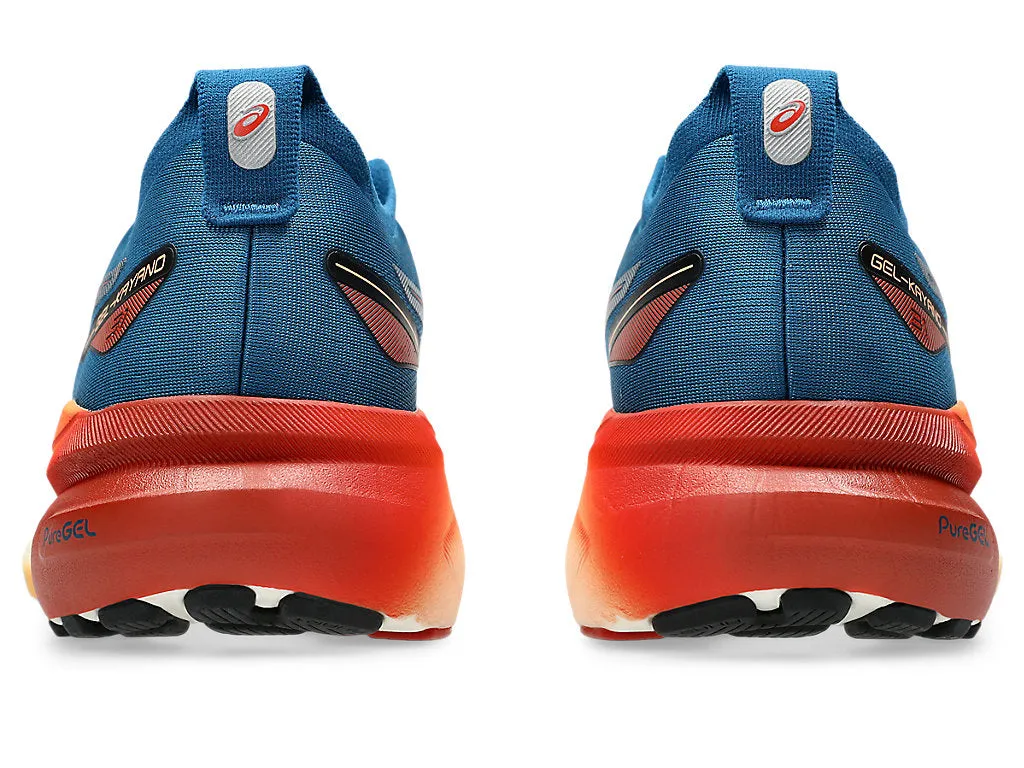 ASICS Gel-Kayano 31 'Rich Navy Spice Latte' 1011B867-402 sold by KicksCrew product image thumbnail 5