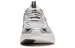 Li-Ning Meteor 'Grey Beige' AGCU121-2 sold by KicksCrew