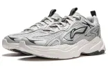 Li-Ning Meteor 'Grey Beige' AGCU121-2 sold by KicksCrew