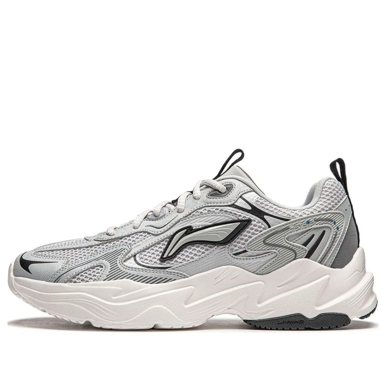 Li-Ning Meteor 'Grey Beige' AGCU121-2 sold by KicksCrew