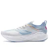 Li-Ning Yueying 3 Pro 'White Blue' ARHU001-1 sold by KicksCrew