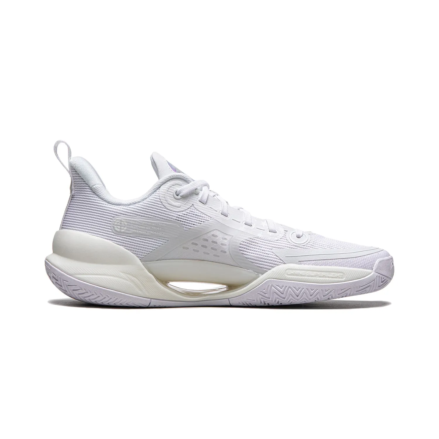 Li-Ning Ultra Light V2 'White Beige' ABAT029-23 sold by KicksCrew product image thumbnail 2