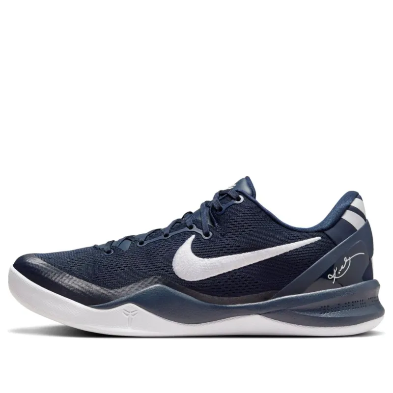 Nike Kobe 8 Protro 'College Navy White' HF9550-400 sold by KicksCrew