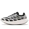 adidas x atmos Adizero Aruku 'Black Metallic Silver' JQ5658 sold by KicksCrew