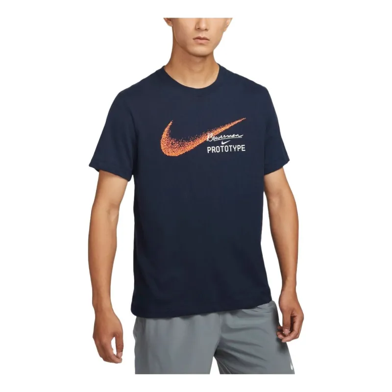 Nike Dri-FIT Running T-shirt Asia Sizing 'Obsidian' HM8292-451 sold by KicksCrew