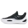 Rigorer AR Future 'Black Dark Grey' Z123460101-4 sold by KicksCrew
