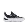 Rigorer AR Future 'Black Dark Grey' Z123460101-4 sold by KicksCrew
