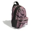 adidas Tiny Classic Backpack 'Purple Black' HI5962 sold by KicksCrew