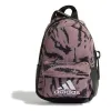 adidas Tiny Classic Backpack 'Purple Black' HI5962 sold by KicksCrew