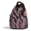 adidas Tiny Classic Backpack 'Purple Black' HI5962 sold by KicksCrew